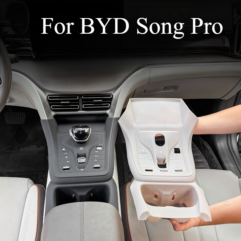 Interior Design Mood Board - BYD Song Pro için Merkezi Kontrol